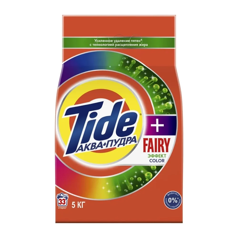 Стиральный порошок для цветного белья TIDE