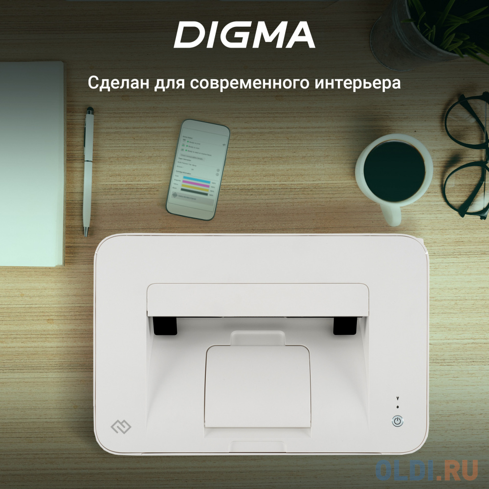 Принтер лазерный Digma DHP-2401W A4 WiFi белый в Москвe