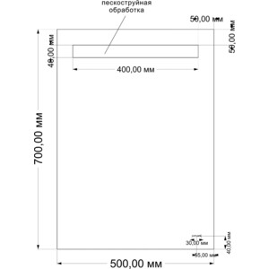 Зеркало Cersanit Led 010 Base 50х70 с подсветкой (KN-LU-LED010*50-b-Os)