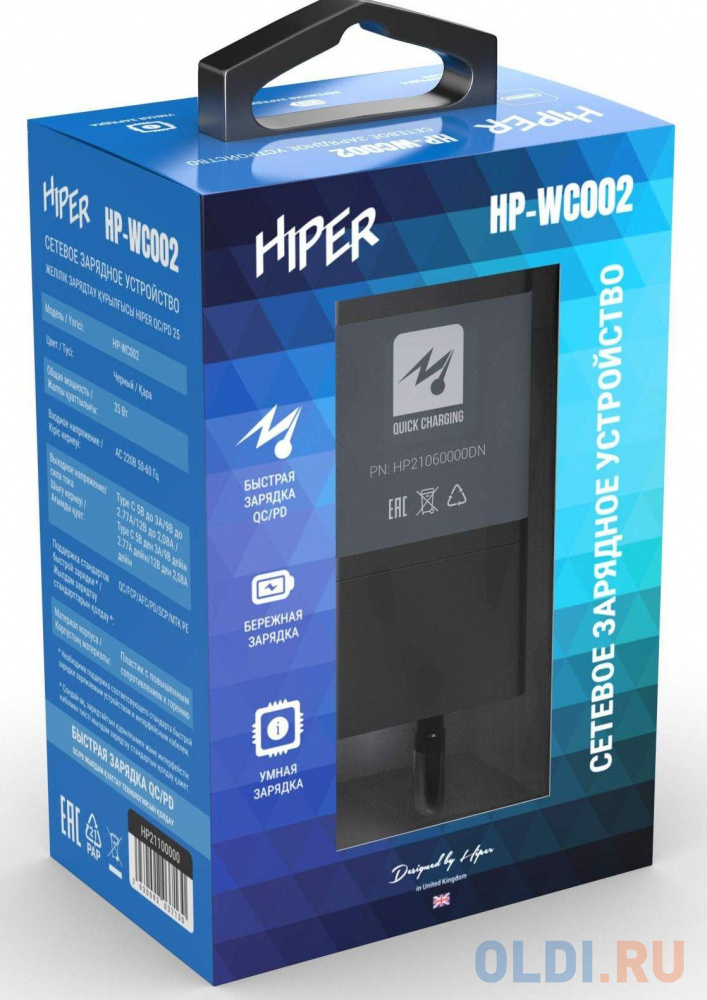 HIPER СЗУ 25 Вт, QC/PD, TYPE-C, черный (HP-WC002) в Москвe