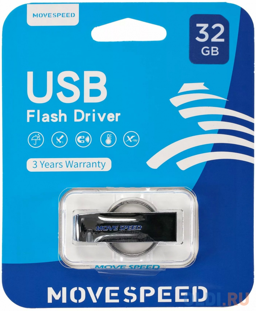 USB  32GB  Move Speed  YSUSD серебро металл в Москвe