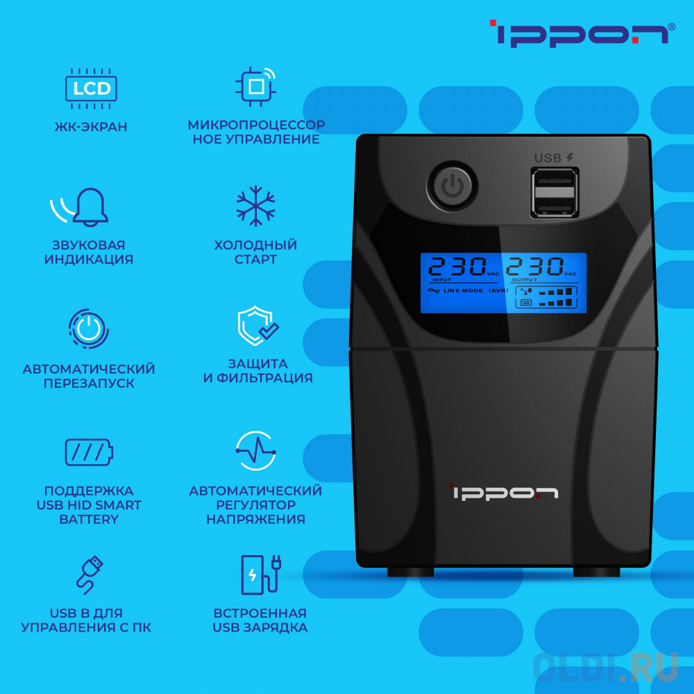 ИБП Ippon Back Power Pro II 650 650VA/360W LCD,RJ-45,USB (2 EURO)