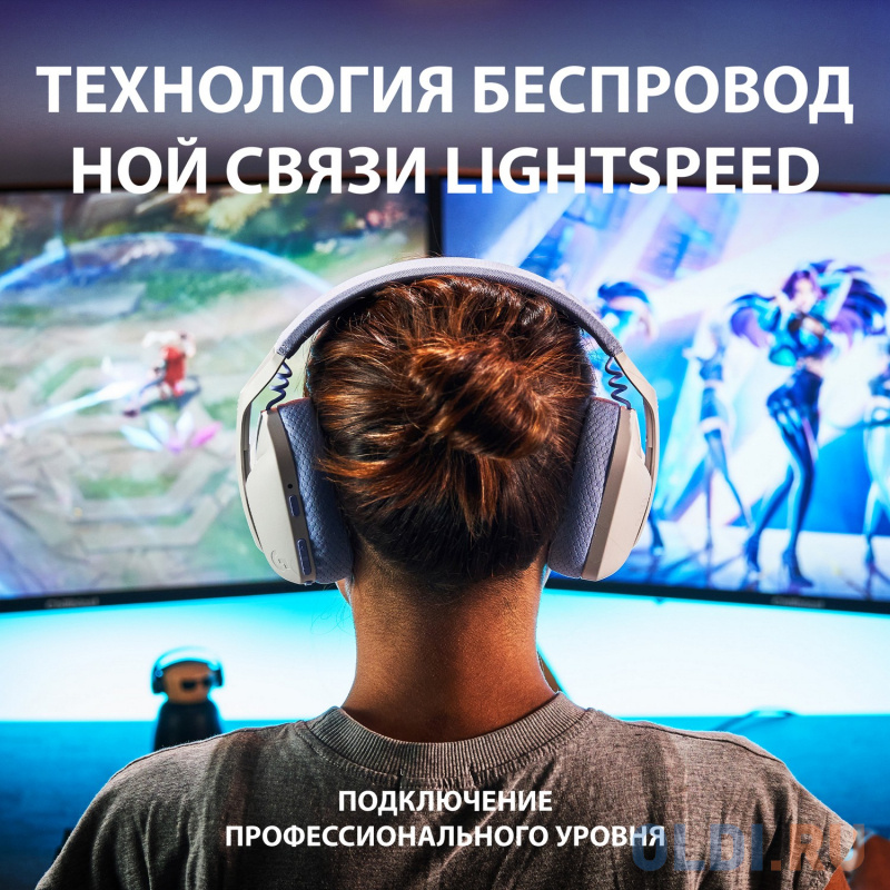 Гарнитура/ Logitech Headset G435 LIGHTSPEED Wireless Gaming  WHITE - Retail в Москвe