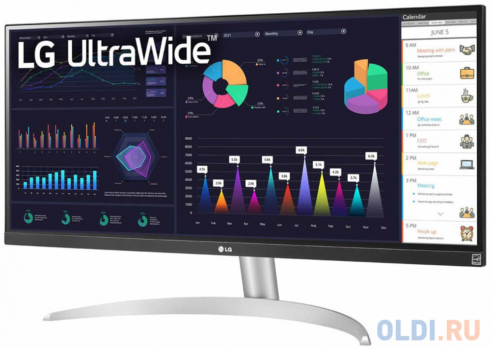 Монитор 29" LG UltraWide 29WQ600-W