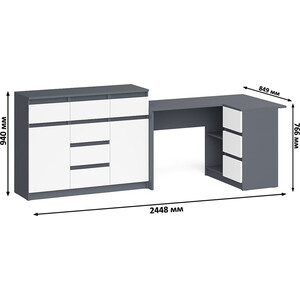Комплект СВК Мори Стол компьютерный МС-16 правый + Комод МК1200.4, цвет графит/белый