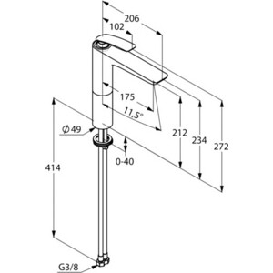 Смеситель для раковины Kludi Balance с донным клапаном, черный матовый (522968775, LM8500BL)