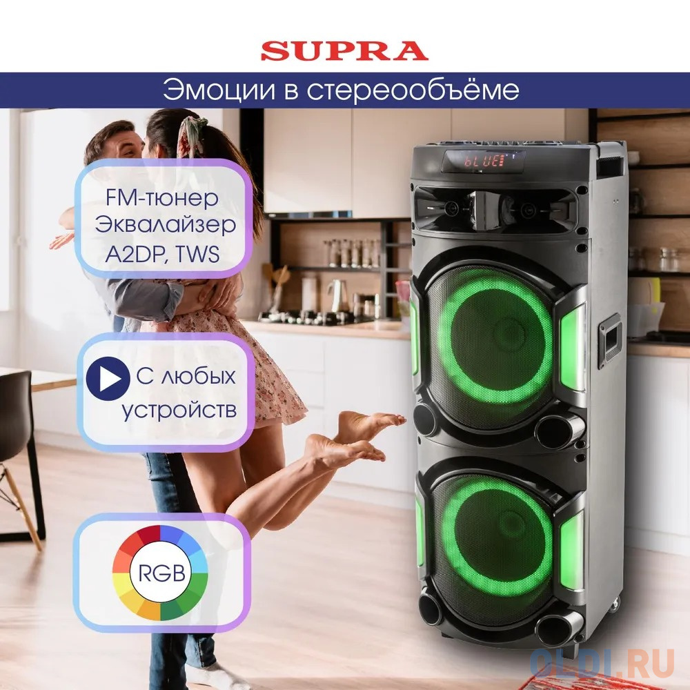 Минисистема Supra SMB-1100 черный 150Вт FM USB BT SD