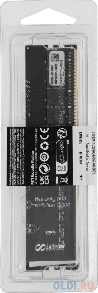 Модуль памяти Kingston 32GB DDR5 6000 FURY Renegade Pro RDIMM Black EXPO ECC Registered DIMM (Single Module) 1RX4 32-38-38 1.35V 288-pin 16Gbit в Москвe