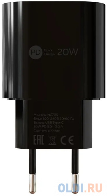 Зарядное устройство СЗУ  Smart 1USB 3.0A PD 20W быстрая зарядка More choice NC70S (Black)