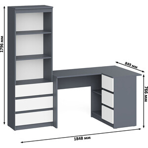 Комплект СВК Мори Стол компьютерный МС-16 правый + Стеллаж МСТ600.3, цвет графит/белый