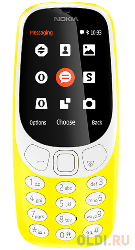 Телефон NOKIA 3310 Dual жёлтый 2.4&quot;