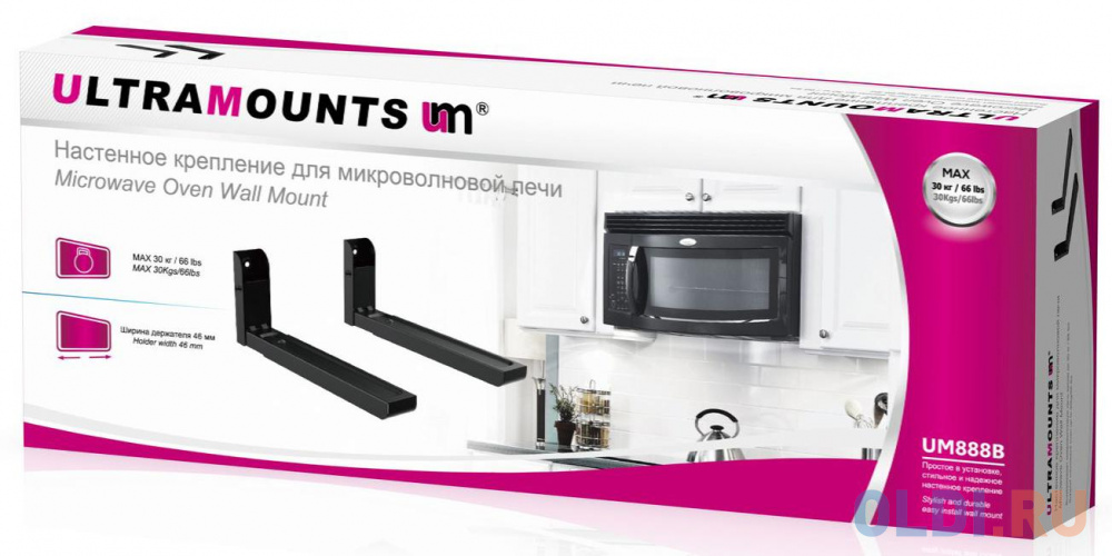 Кронштейн для СВЧ Ultramounts UM 888B черный макс.30кг настенный фиксированный в Москвe