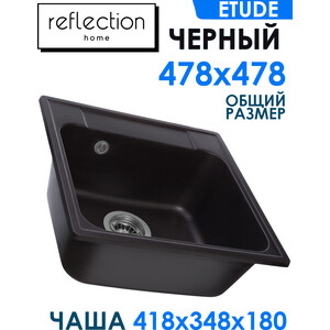 Кухонная мойка Reflection Etude RF0353BL черная в Москвe