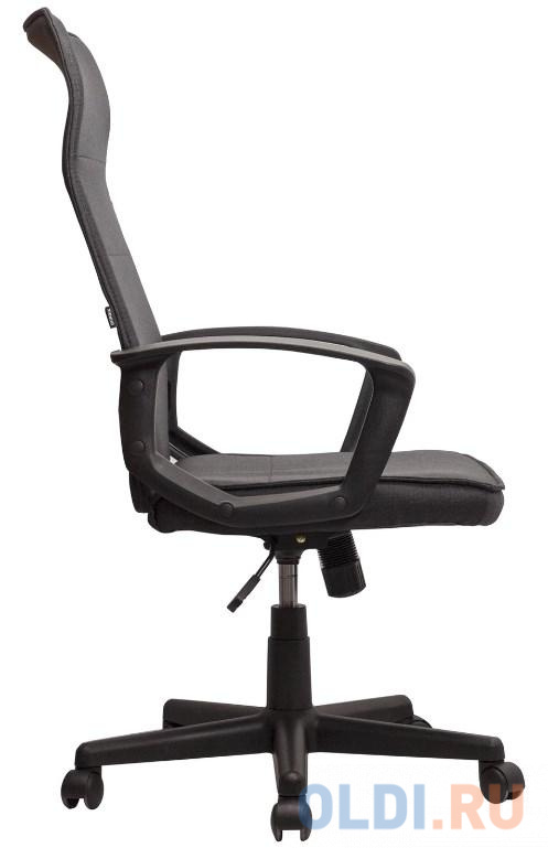 Кресло офисное BRABIX "Delta EX-520" серый