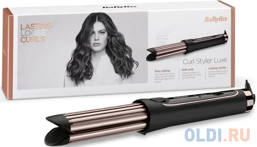 Мультистайлер BaByliss C112EВт чёрный в Москвe