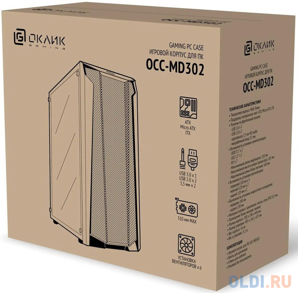 Корпус Оклик OCC-MD302 черный без БП ATX 6x120mm 2xUSB2.0 1xUSB3.0 audio bott PSU в Москвe