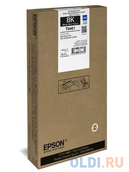 Картридж Epson C13T946140 10000стр Черный