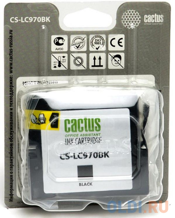 Картридж струйный Cactus CS-LC970BK черный для Brother DCP-135C/150C/MFC-235C/260C (22.6мл)