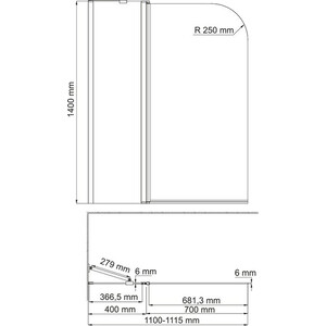 Шторка для ванны Wasserkraft Leine 110х140 прозрачная, белая (35P02-110WHITE Fixed)