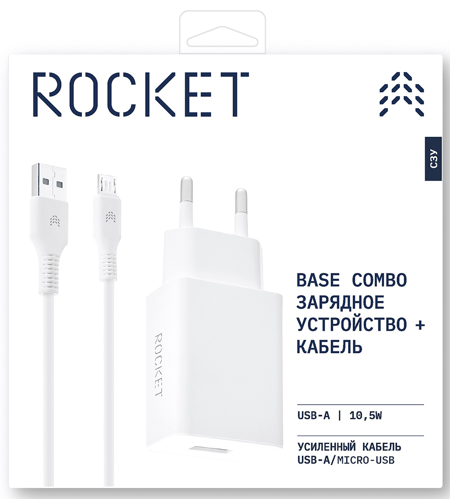 СЗУ Rocket в Москвe