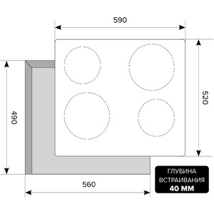 Электрическая варочная панель Lex EVH 640-0 BL в Москвe