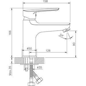 Смеситель для раковины Haiba HB198 хром (HB10198)