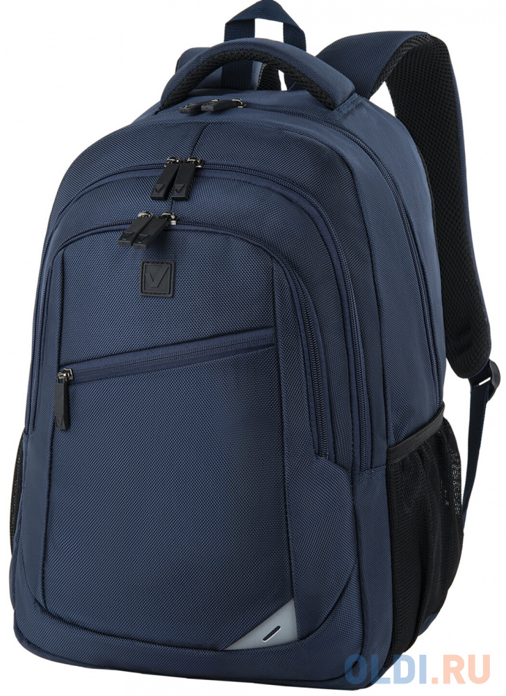Рюкзак BRAUBERG URBAN универсальный, 2 отделения, &quot;Freedom&quot;, темно-синий, 46х32х19 см, 270755