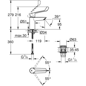 Смеситель для раковины Grohe Eurosmart локтевой, с донным клапаном, хром (23982003)