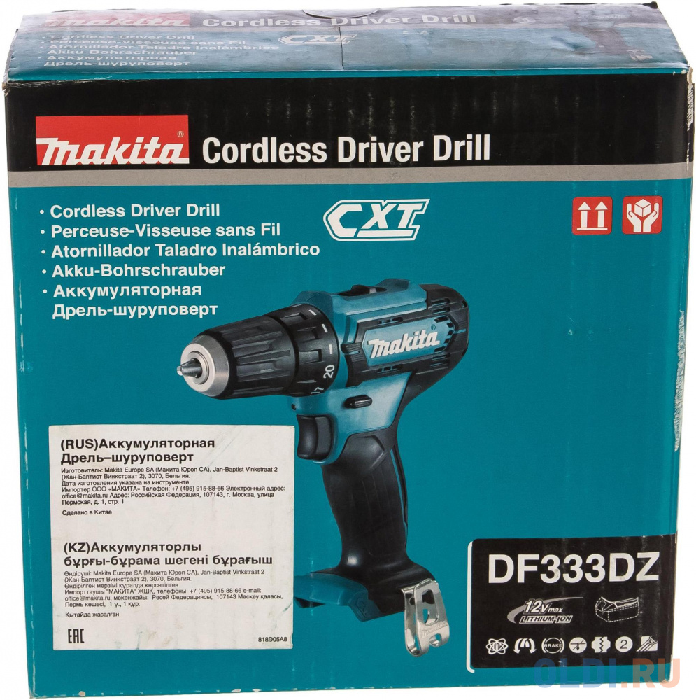 Дрель акк MAKITA DF333DZ  12В, Li-ion, БЗП-10мм, 1700об\\м, 1.1кг