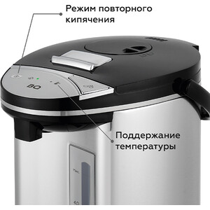 Термопот BQ BQ-TP500 Черный-стальной