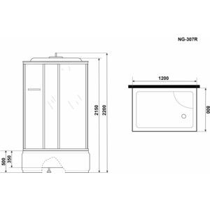 Душевая кабина Niagara NG-307-01R 120х80х220 правая