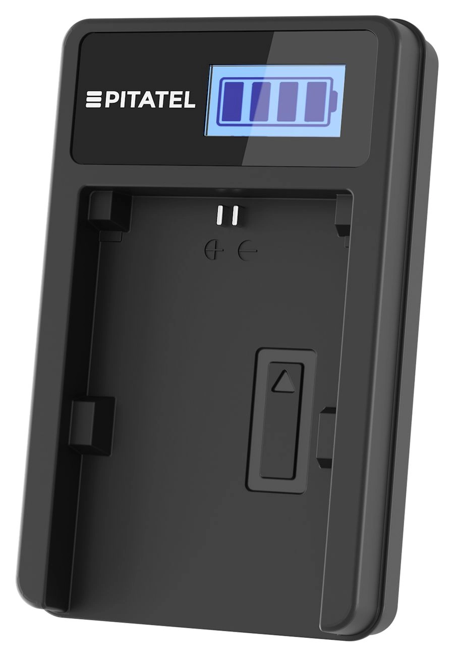 Зарядное устройство Pitatel LP-E8 для Canon (PVC-047)