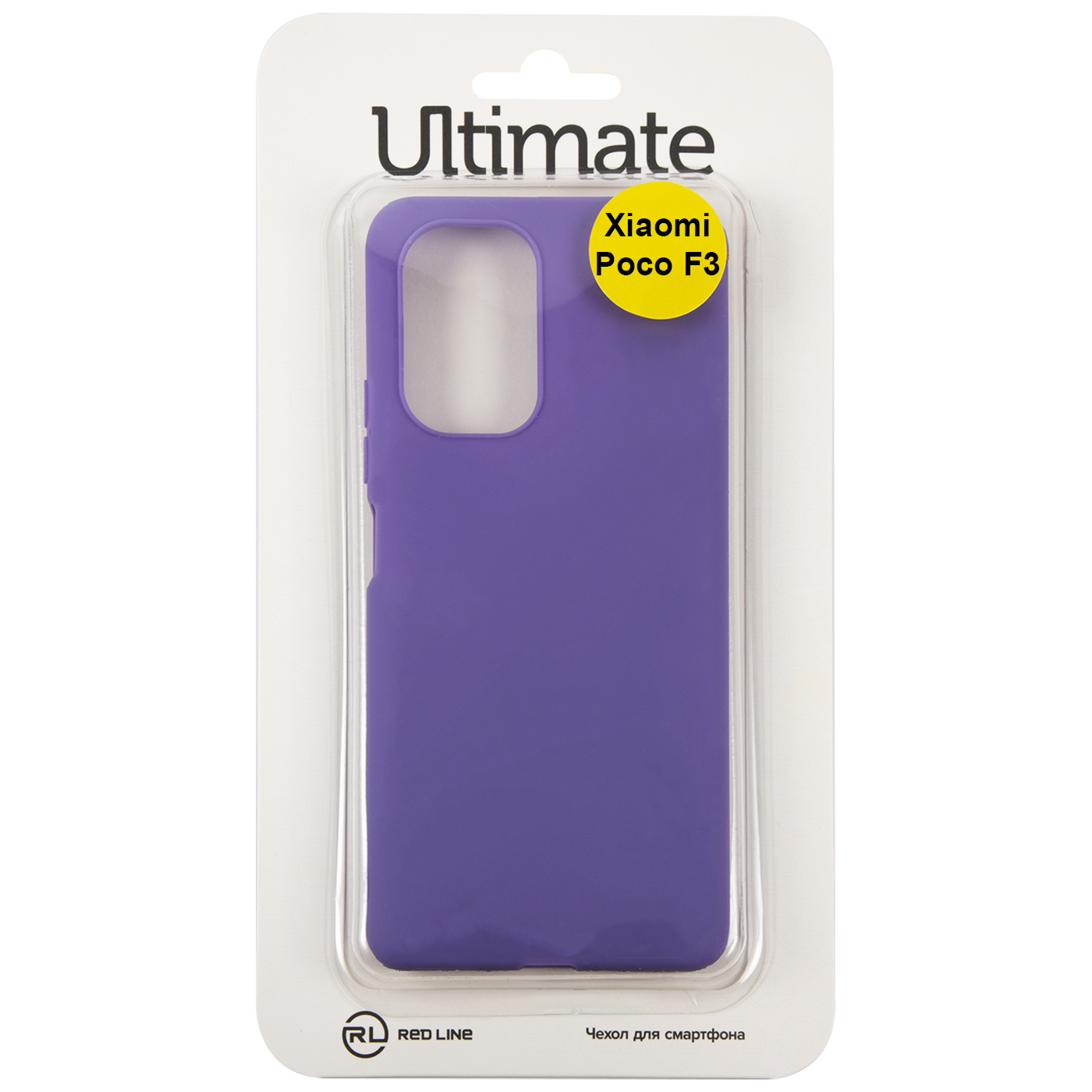 Чехол защитный Red Line Ultimate для Xiaomi Poco F3, фиолетовый УТ000027762