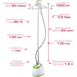 Отпариватель Endever Odyssey Q-104 в Москвe