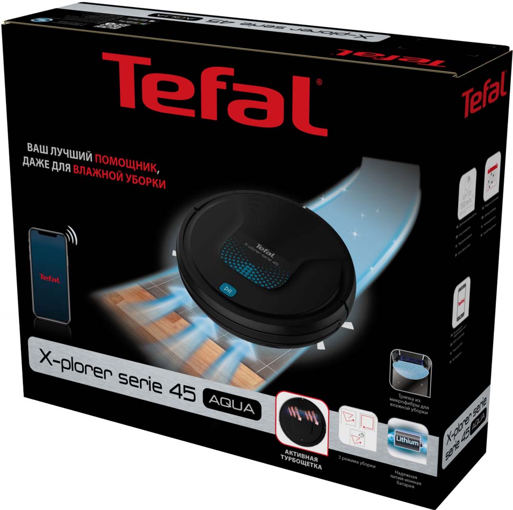 Робот-пылесос Tefal