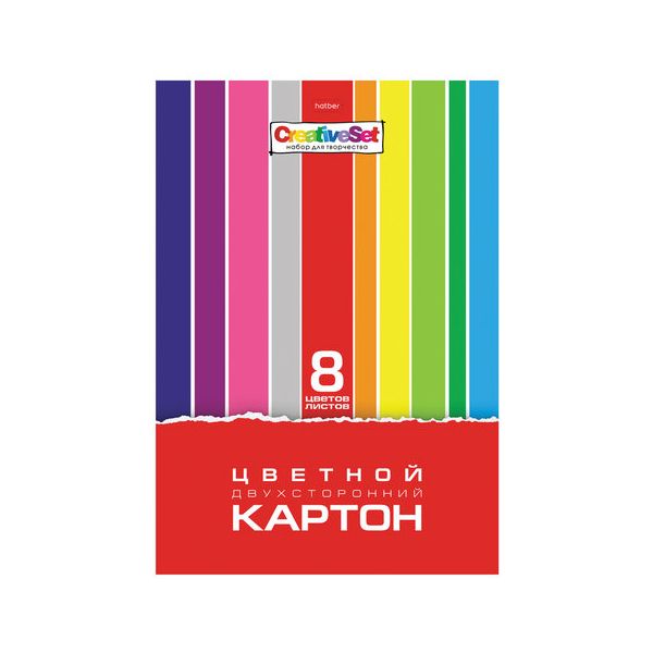 Картон цветной А4 2-сторонний МЕЛОВАННЫЙ, 8 листов, 8 цветов, в папке, HATBER, 195х280 мм, Creative Set, 8Кц4, 8Кц4_05934, (10 шт.)