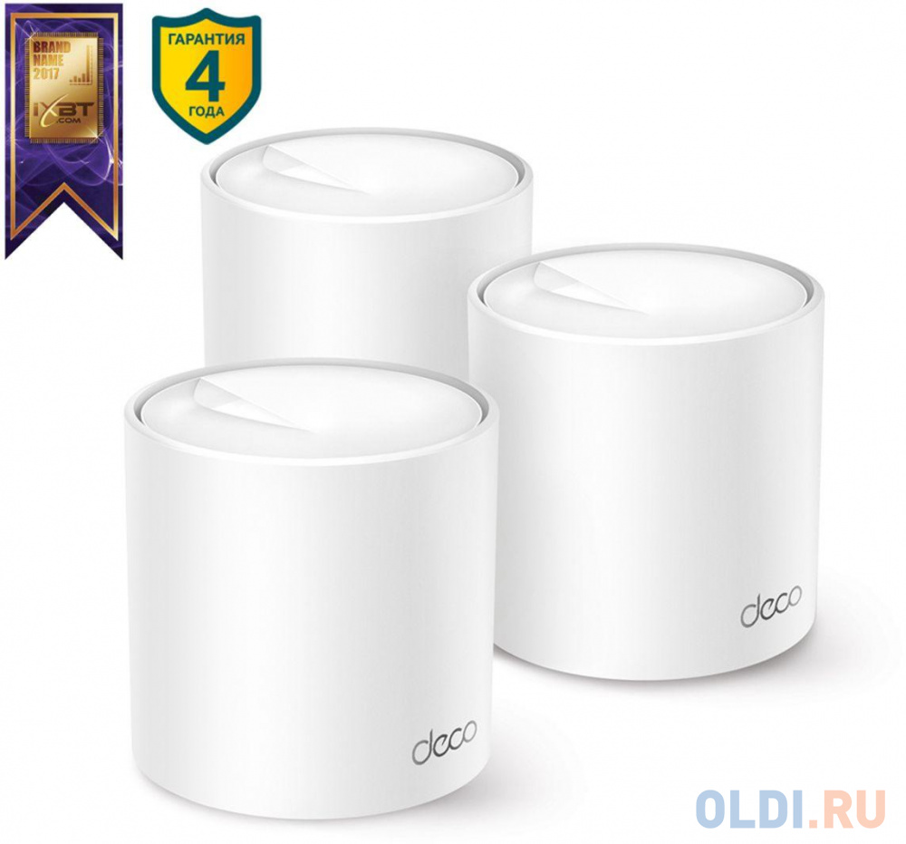 Wi-Fi система TP-LINK Deco X50 (3-Pack) 802.11ax 2400Mbps 2.4 ГГц 5 ГГц 2xLAN белый в Москвe