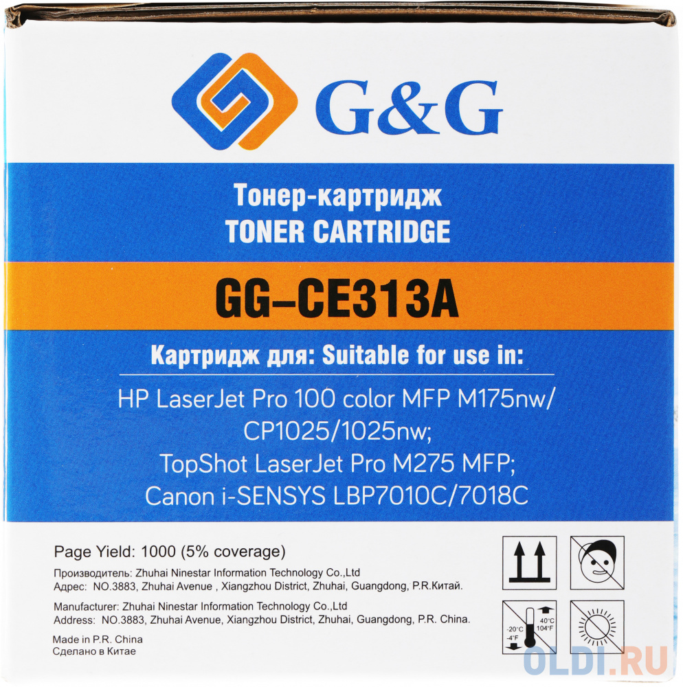 Картридж лазерный G&G GG-CE313A CE313A пурпурный (1000стр.) для HP LaserJet Pro MFP M175nw/CP1025/1025nw/M275 MFP Canon