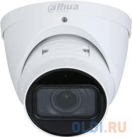 Видеокамера Dahua DH-IPC-HDW3441TP-ZS-27135-S2 уличная купольная IP-видеокамера с ИИ 4Мп 1/3” CMOS объектив 2.7-13.5мм