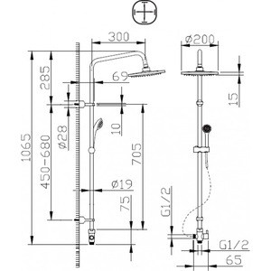 Душевой гарнитур Bravat Fit R с верхним душем (D283CP-2-RUS)