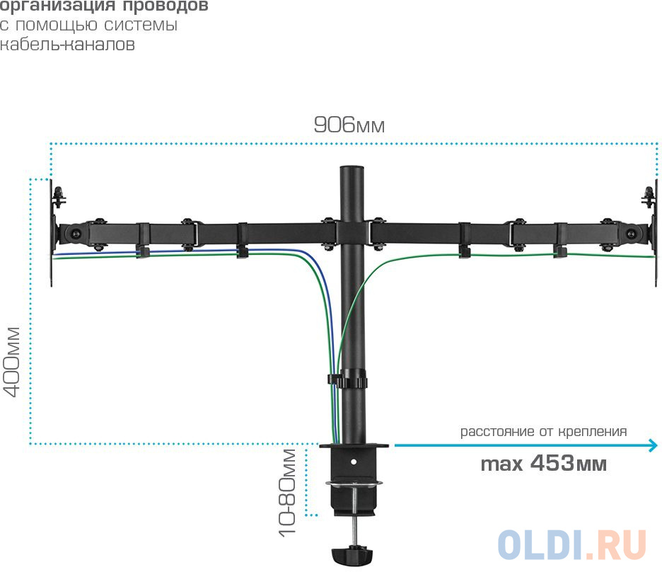 Кронштейн для мониторов Kromax CASPER-508 черный 10"-32" макс.10кг настольный поворот и наклон