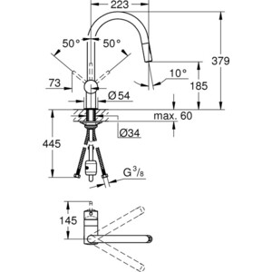 Смеситель для кухни Grohe Minta с выдвижным изливом (32321002)