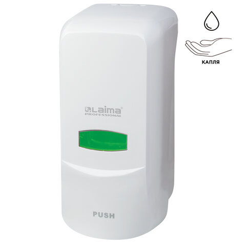 Дозатор для жидкого мыла LAIMA PROFESSIONAL CLASSIC, пластик, 1 л, белый (601424)