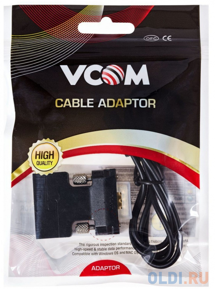 Переходник HDMI(F) --> VGA(M)+audio,1080*60Hz, VCOM <CA336A>