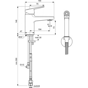 Смеситель для раковины Ideal Standard Ceraplan с гигиеническим душем, хром (BD231AA)