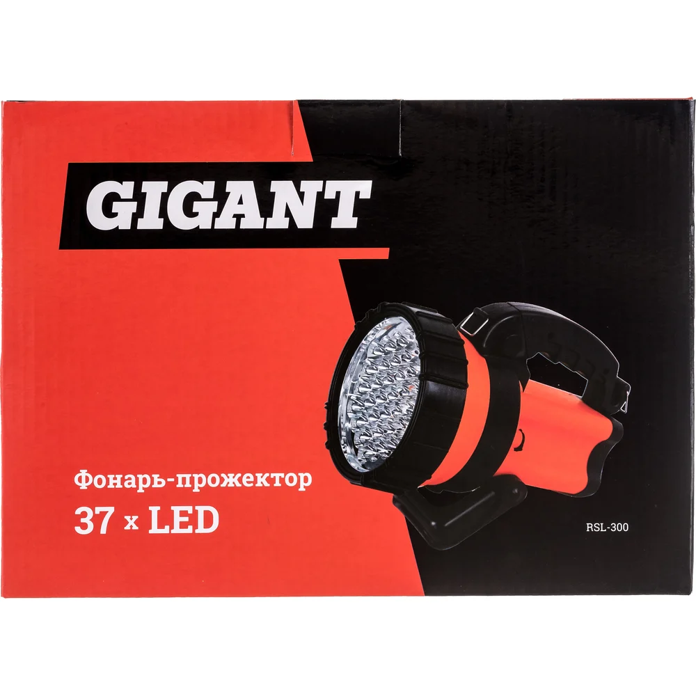 Фонарь-прожектор Gigant