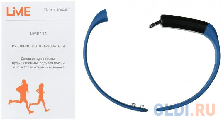 Lime 115 Blue Шагомер, Подсчет калорий, Часы, Будильник, Синий ремешок