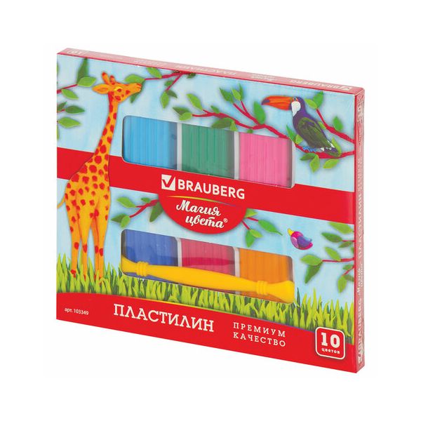 Пластилин классический BRAUBERG 10 цветов, 250 г, со стеком, ВЫСШЕЕ КАЧЕСТВО, картонная упаковка, 103349, (8 шт.)