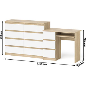 Комплект СВК Мори Стол компьютерный МС-6 левый + Комод МК1200.8, цвет дуб сонома/белый в Москвe