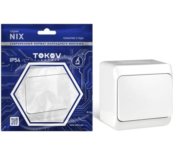 Выключатель Tokov Electric Nix TKE-NX-V1-C01-IP54, 1кл., открытый монтаж, в сборе, белый (TKE-NX-V1-C01-IP54)
